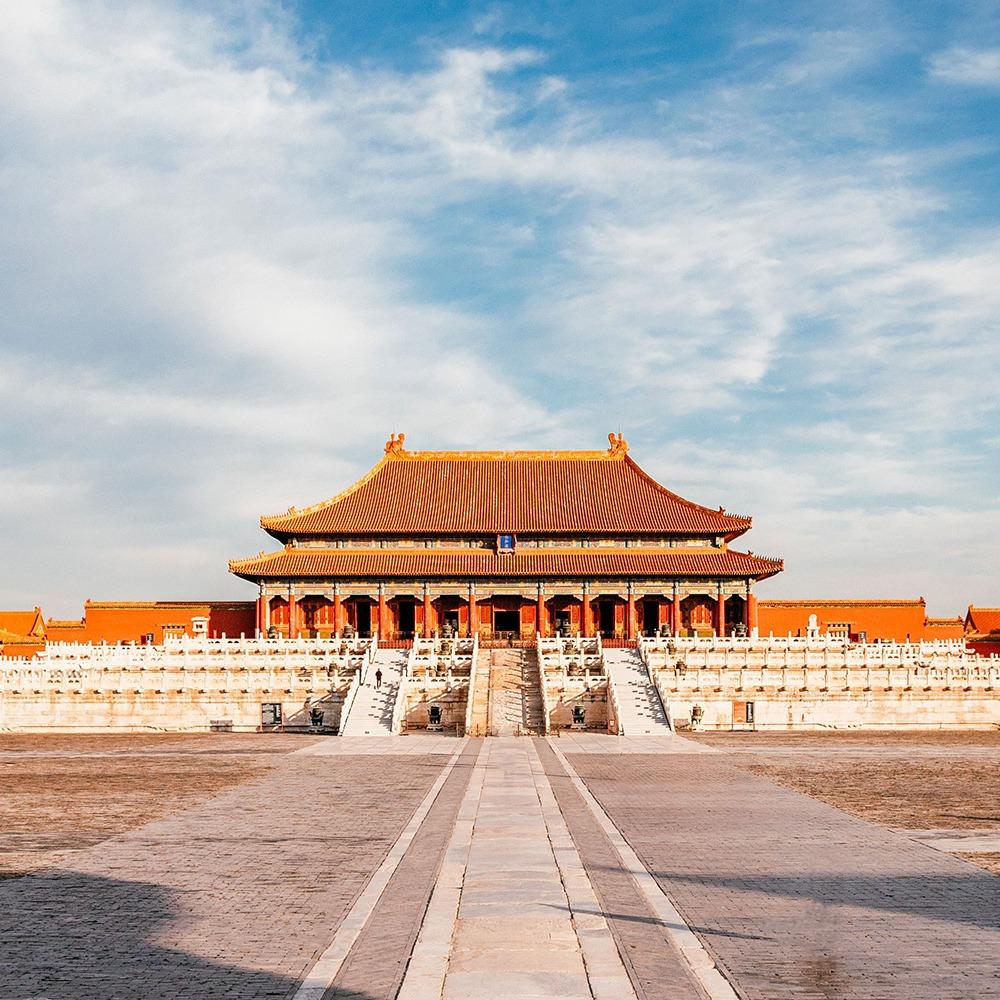 Imperial architecture in Beijing