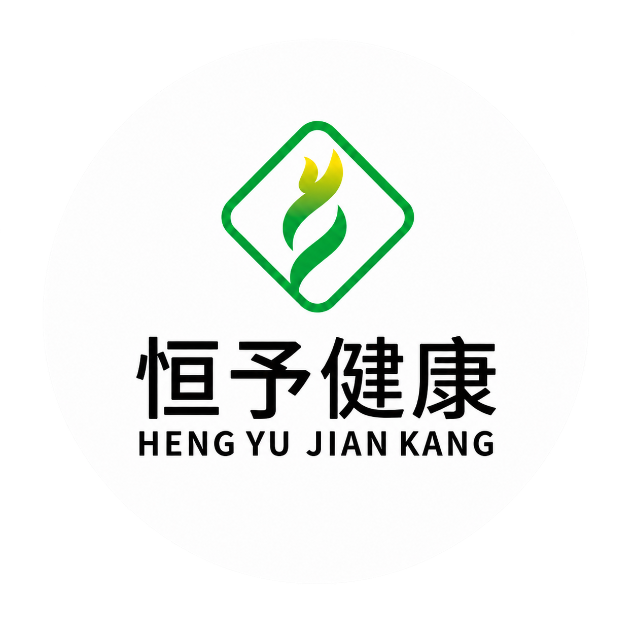 Hengyu Health logo